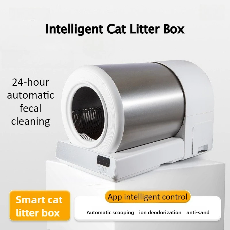 

Автоматическая песочница для кошек, самоочищающийся ящик для кошачьего туалета, большая емкость, интеллектуальный ящик для кошек, котят, туалетный ящик, товары для домашних животных