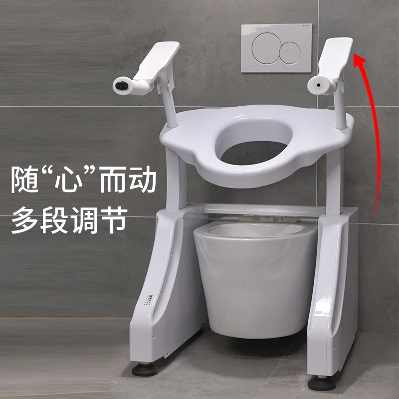 

Elderly Electric Chair Antibacterial Lifting Household Care Disabled Pregnant Women Toilet Heater