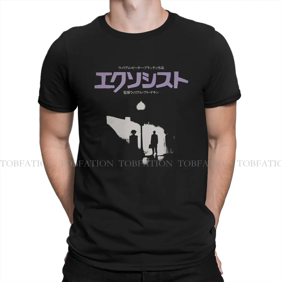 The Japanese Style TShirt The Exorcist Horror Film 100% Cotton Hip Hop Gift Clothes  T Shirt Short Sleeve Hot Sale