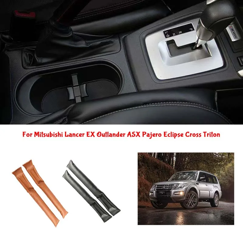 For Mitsubishi Car Seat Gap Filler Leather Leak Pads Plug Spacer Car Interior Decorative Accessories Filling