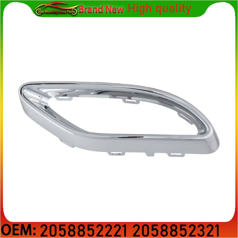 

2058852221 2058852321 Brand new Rear Left and Right Chrome Bumper Trims Suitable For Mercedes-Benz A220 2021 E350 2019-2022