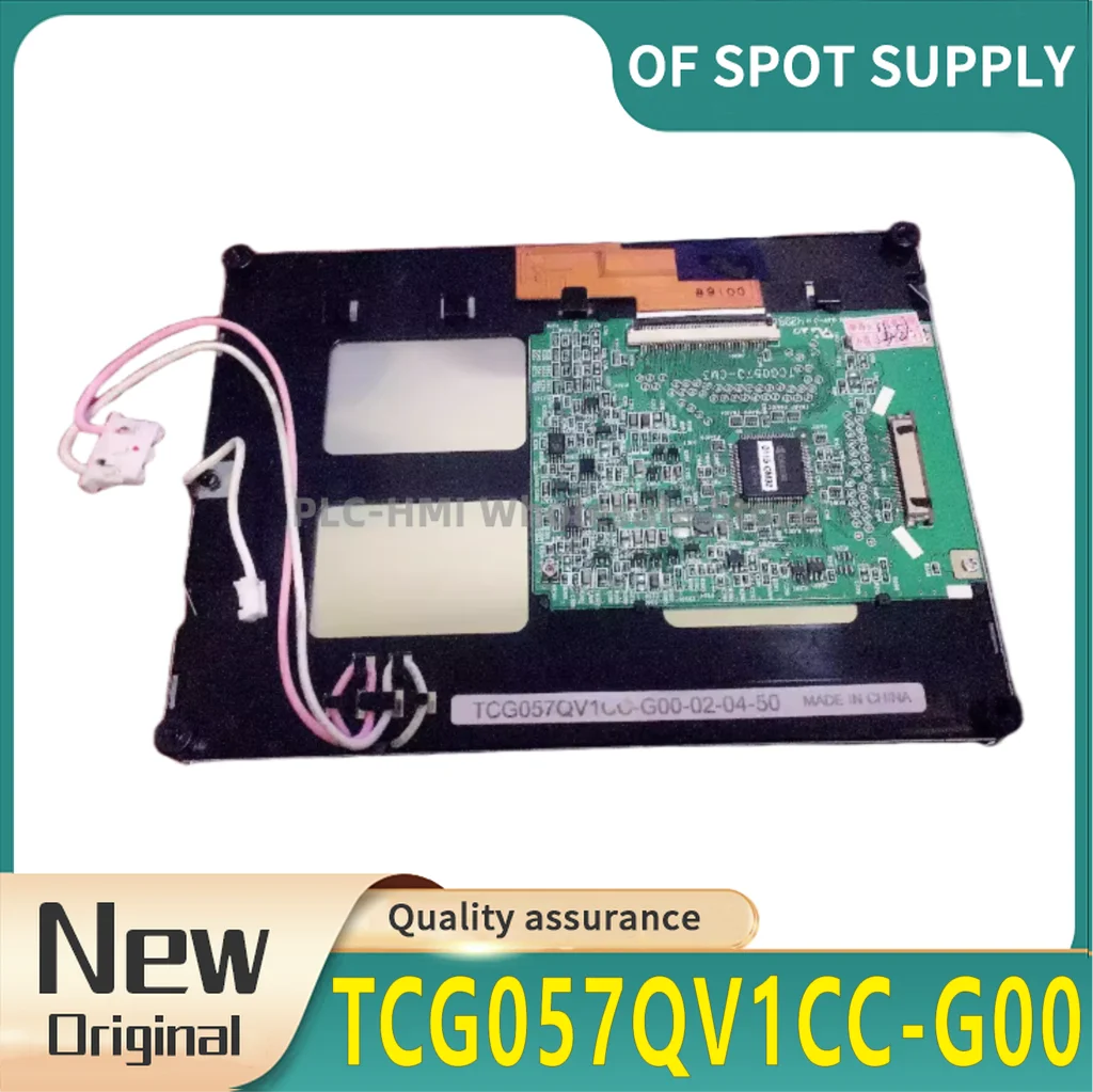 Original Perfect Test TCG057QV1CC-G00 5.7-inch LCD Display Panel.