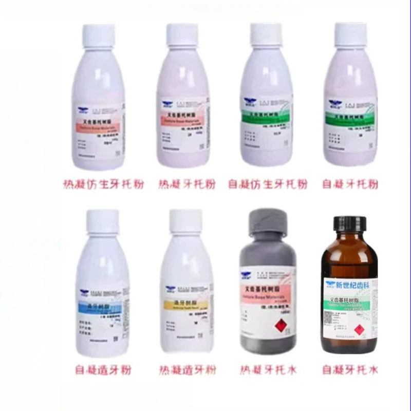 

Dentistry Self Setting Thermosetting Dental Resin Denture Base Tooth Making Biomimetic Tooth Support Powder Dental Tray Water