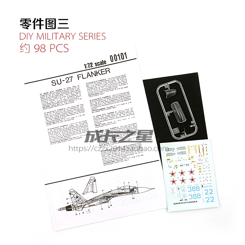 1:72 SUKH01 Su-27 Side Guard Fighter Assembly Model Military DIY Gift Toys