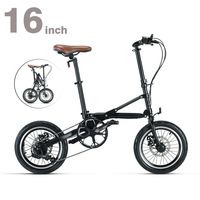 CMSBIKE one-second fast folding bicycle 16-inch adult men's and women's ultra-light portable variable-speed bicycle