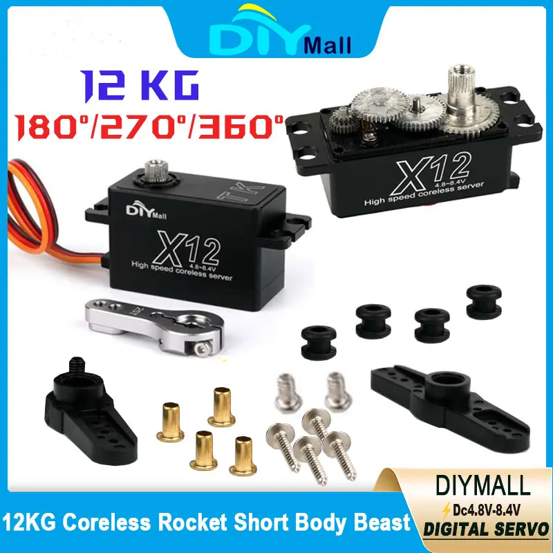X12 12KG Coreless Digital Servo Short Body 25T Steel Gear High Speed Waterproof for 1/8 1/10 RC Car Truck Crawler Competition