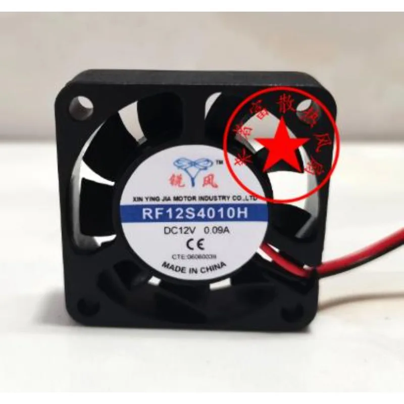 New Cooler Fan RF12S4010H DC12V 0.09A Inverter Fan 40 * 40 * 10MM