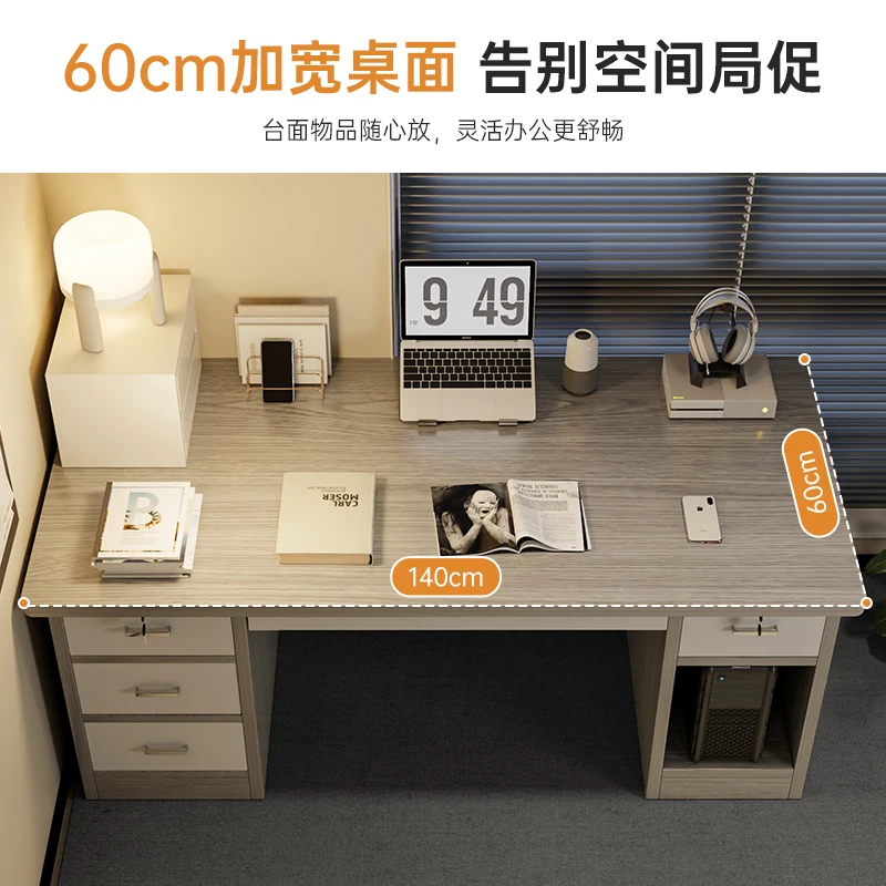 

Computer desk Desktop drawers Host desk Simple modern home Room Bedroom Study desk