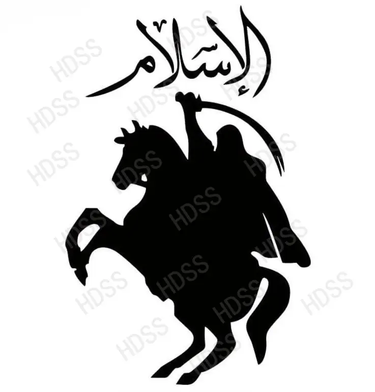 HDSS- Knight Riding Horse car sticker funny Vinyl Decals Motorcycle  refrigerator luggage compartment Accessories Stickers