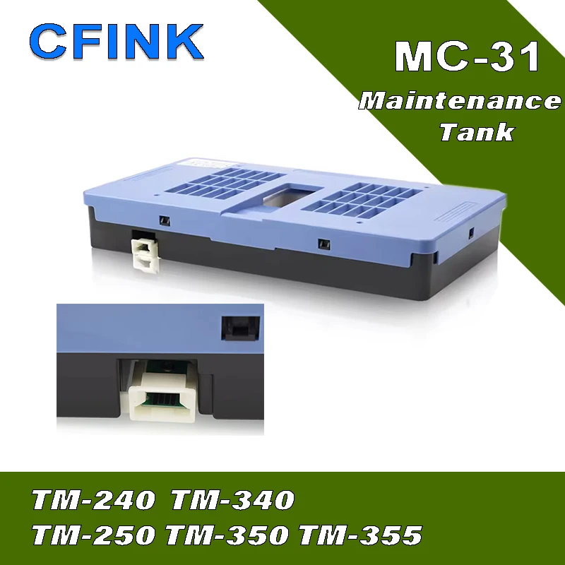 CFINK 1PC MC-31 Maintenance Tank Waste Ink Box for Canon TM200 TM300 TM-250 TM-340 TM-350 TM-240 TM355 printers