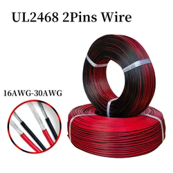 5M/10M UL2468 2Pins Wire 16 18 20 22 24 26 28 30AWG Double Parallel Flat Wire PVC Insulated Tin Plated Copper Electric Cable