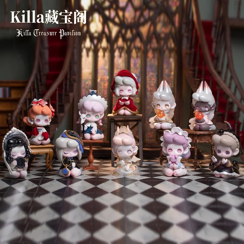 Killa Treasure Pavilion Series Blind Box Guess Bag Mystery Box Toys Doll Cute Anime Figure Desktop Ornaments Gift Collection