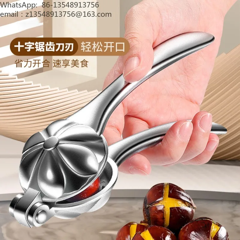 Chestnut Peeling Artifact Aluminum Alloy Multifunctional Chestnut Opener Multipurpose Nut Peeler