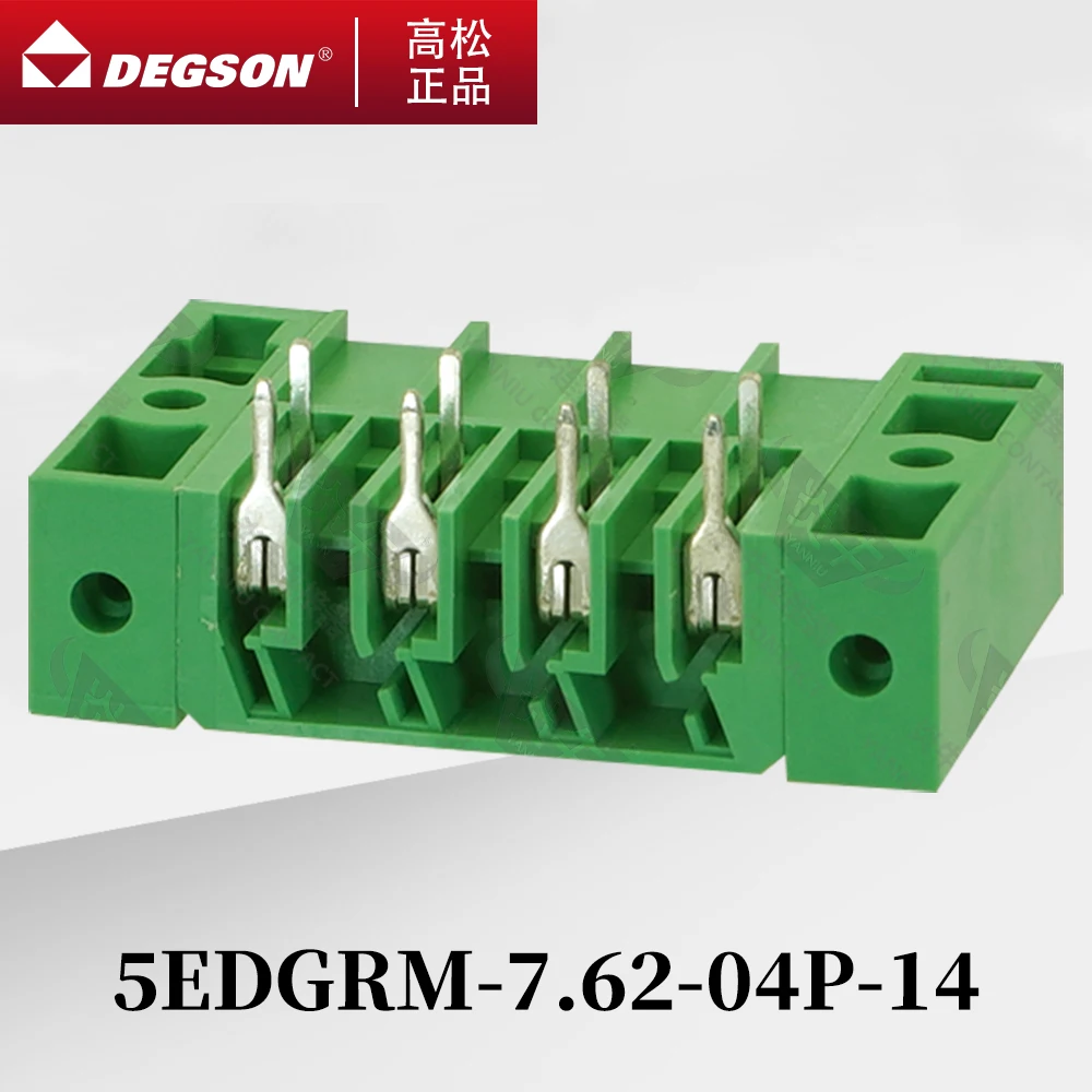 10Pcs DEGSON 5EDGRM-7.62 5EDGVM-7.62 Pluggable PCB terminal blocks Phoenix Contact PCV4-GF KF2EDGSRM 7.62mm 2PIN-12PIN 400V