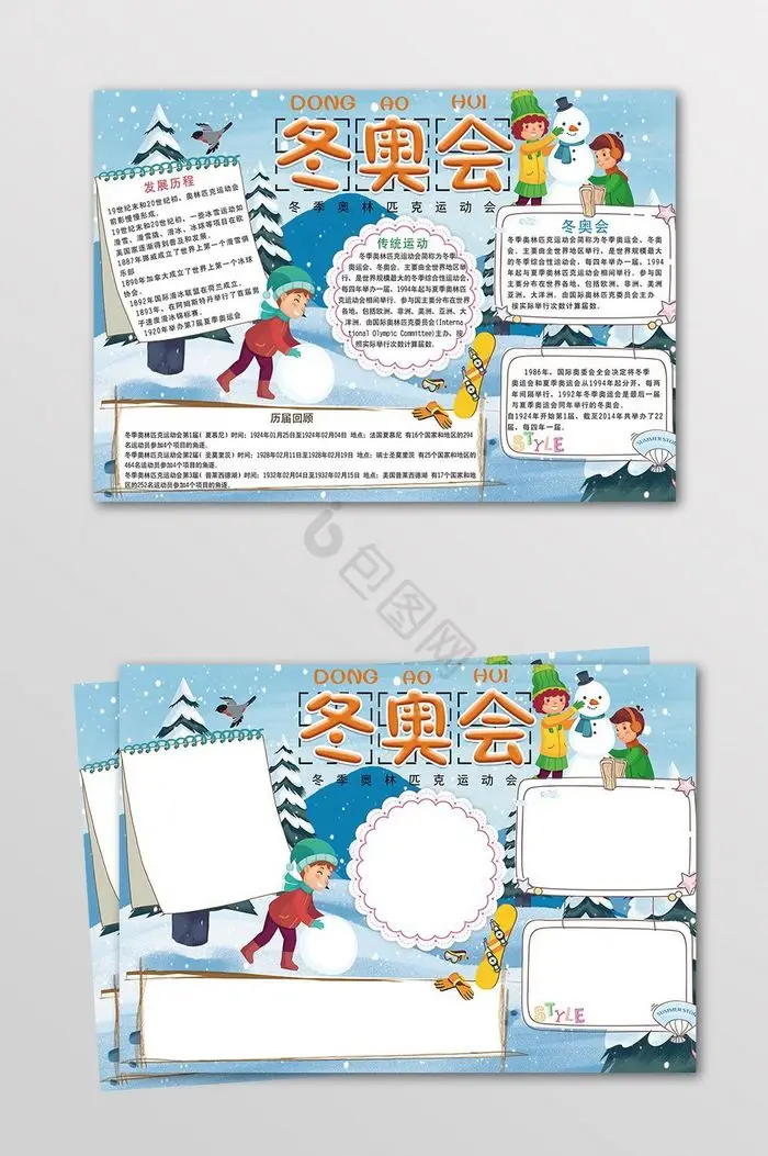 

RC Car Tool Aluminum Alloy ESC Motor Cable Manager Wire Fixed Clamp Buckle Prevent Tangled Line Clip Tool for RC Rock Crawler