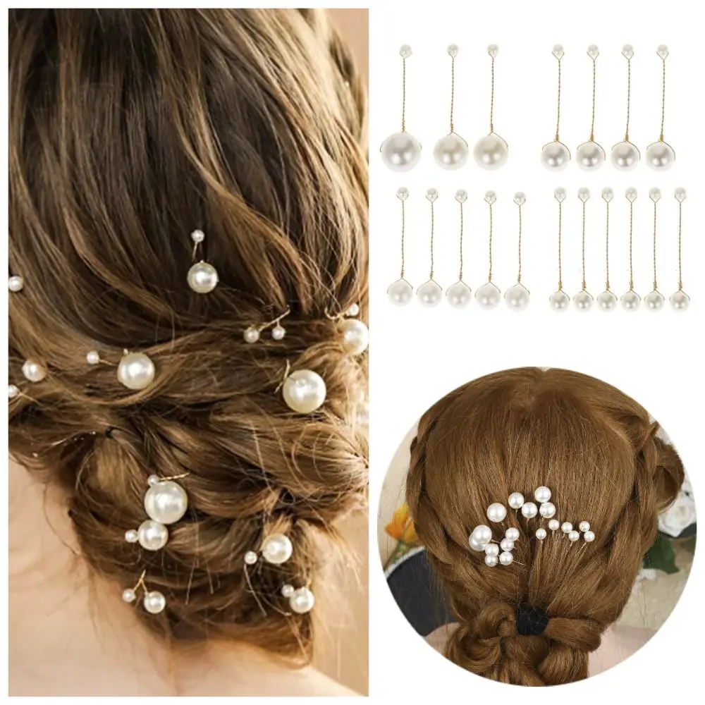

Набор из 18 заколок для волос с двойной головкой, имитация жемчуга, складные, легкие, роскошные, винтажные, милые свадебные украшения для волос