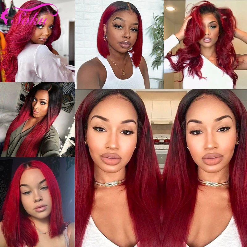 Ombre Red Straight Hair Bundles Brazilian 100% Human Hair Weave Bundles SOKU 1/3PCS/4PCS Bundles Deals Remy Hair Extension