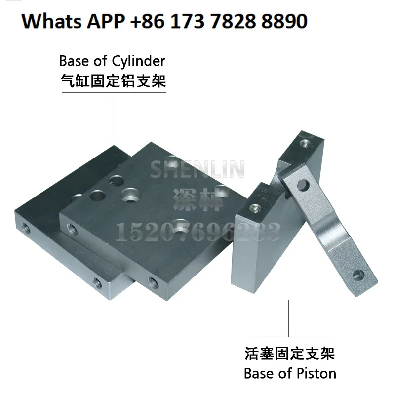 

Filling piston cylinder aluminum bracket seat plate pneumatic piston machine accessories Shenlin Machinery Factory