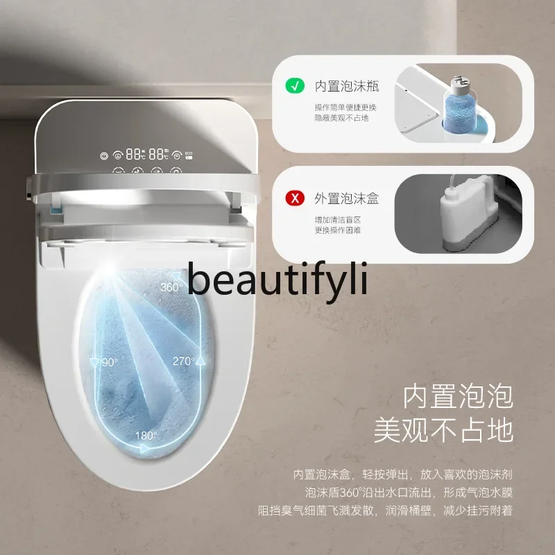 Light Smart Toilet Foam Shield No Water Pressure Limit Toilet Fully Automatic