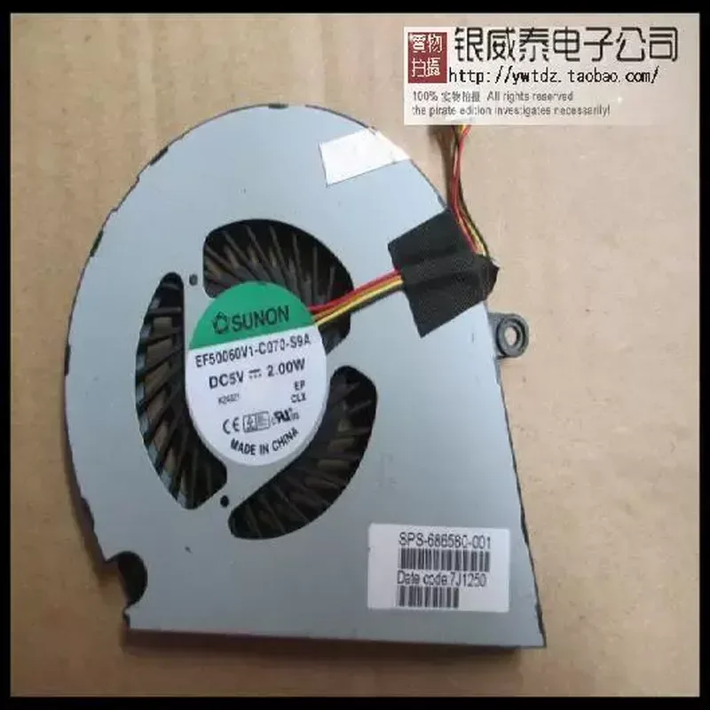 Fan for HP Envy4 Envy6 1007 1008TX 1024TX EF50060S1-C130-S9A