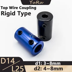 Acoplamiento de alambre superior rígido, pieza de aleación de aluminio, diámetro 3/4/5/6/6.36/7/8mm, eje D14 L25, eje de mandíbula CNC, acoplamiento de Motor, color negro/azul, 1 piezas, D14L25