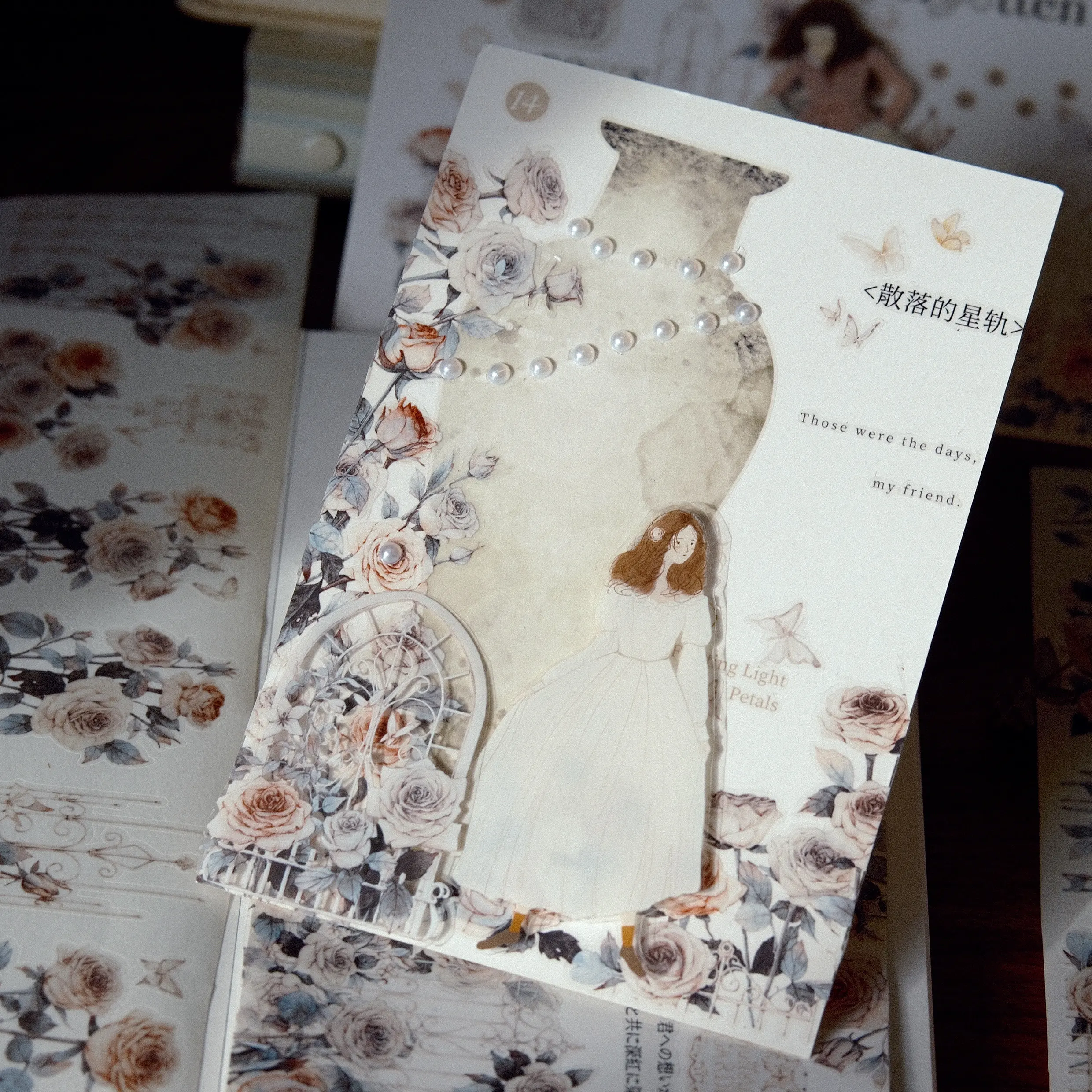 Celadon-Linoma Retro Flower Washi PET Die Pre Cut Journal Tape