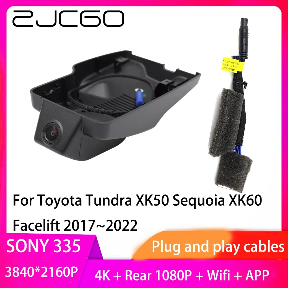 ZJCGO Plug and Play DVR Dash Cam UHD 4K 2160P Video Recorder for Toyota Tundra XK50 Sequoia XK60 Facelift 2017~2022