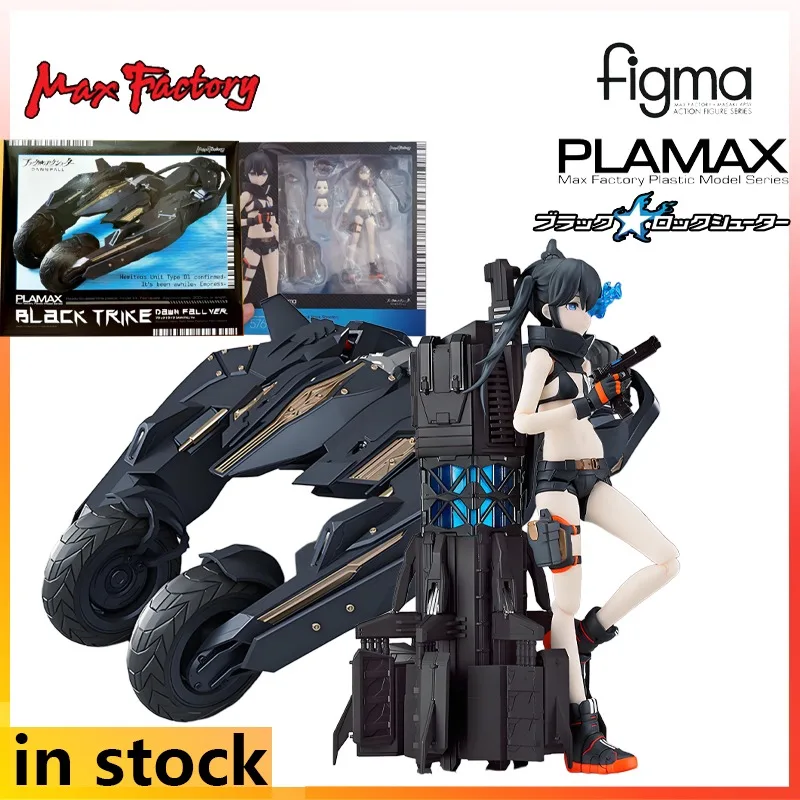 

Max Factory Figma Готовый продукт Подвижная кукла Black Rock Shooter: Dawn Comes Аниме Фигурка Игрушки Модель Фестивальный Подарок для мальчиков