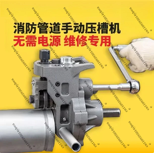 Máquina Manual de Vincar Tubos para Incêndio GR6 - Vincadora de Tubos de Aço/Alumínio/PVC de 1 a 6 Polegadas para Trincheiras de Incêndio