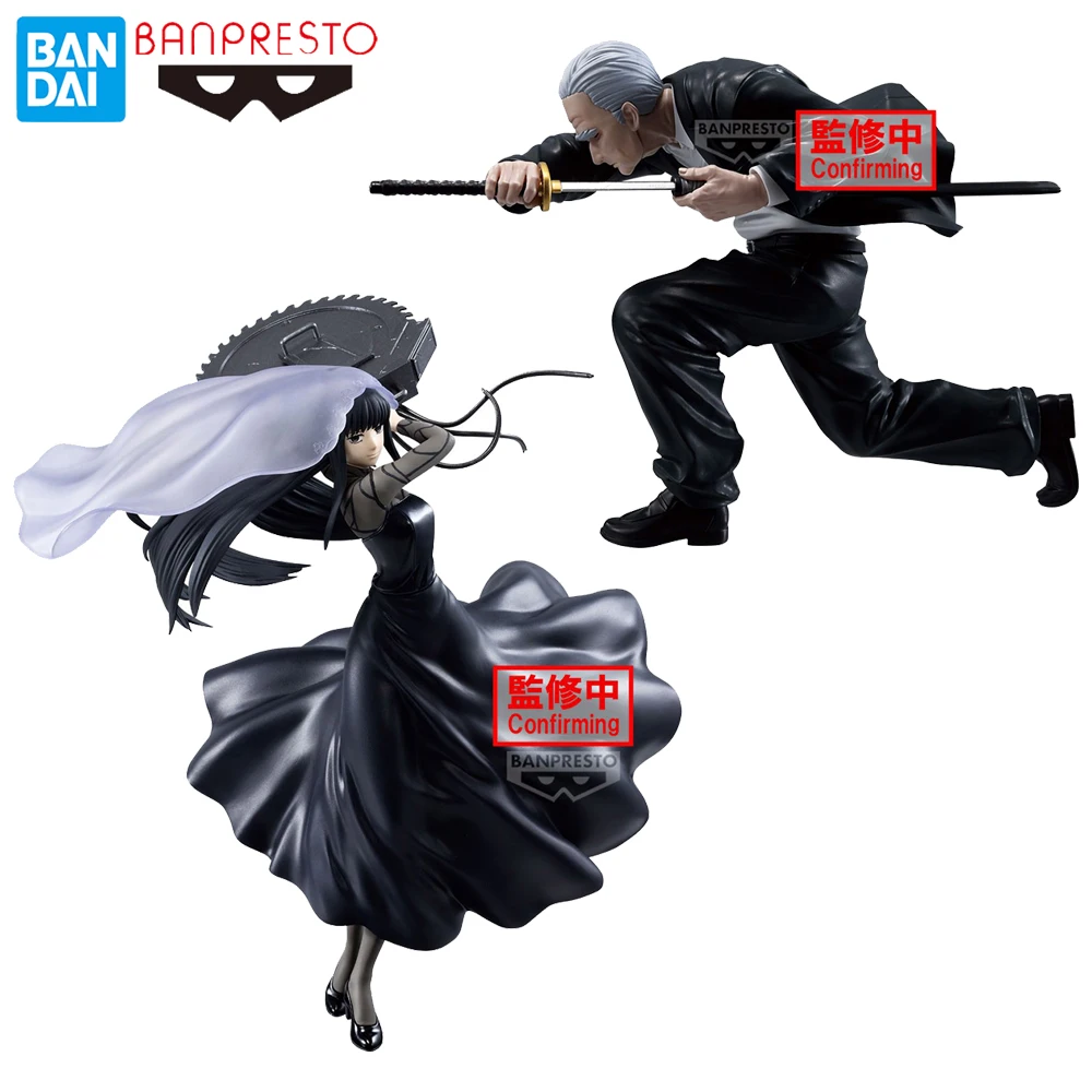 

Banpresto Vibration Stars Takamura & Osaragi II (Sakamoto Days) Original Anime Figure Model Ornament Toys
