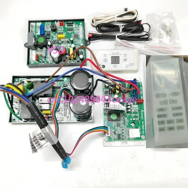Universal Control Board Conversion Board for Inverter Cabinet Split Air Conditioner AC DC 2P Computer Motherboard