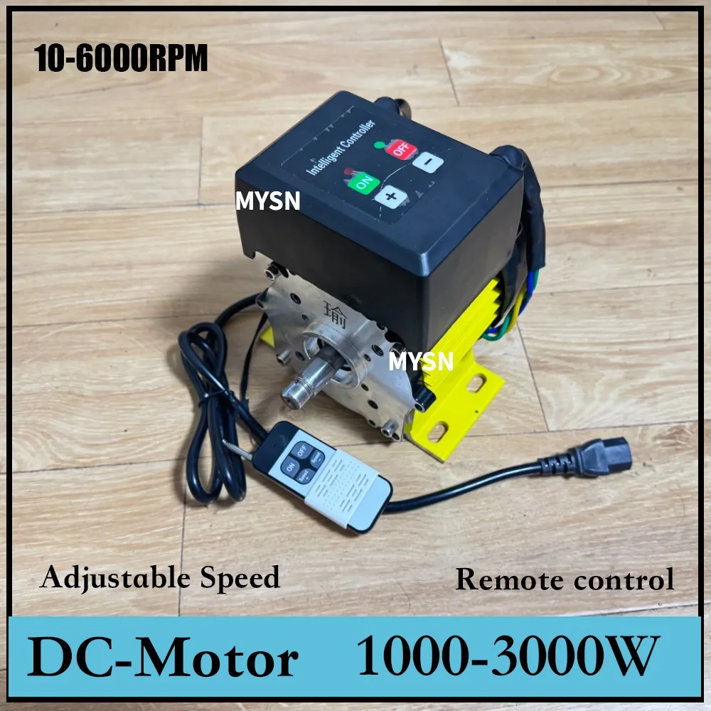 1KW 2KW DC Motor 24v 48v 60v Brushless Permanent Magnet Motor Max 6000RPM Adjustable Speed Motor Remote Control Engine