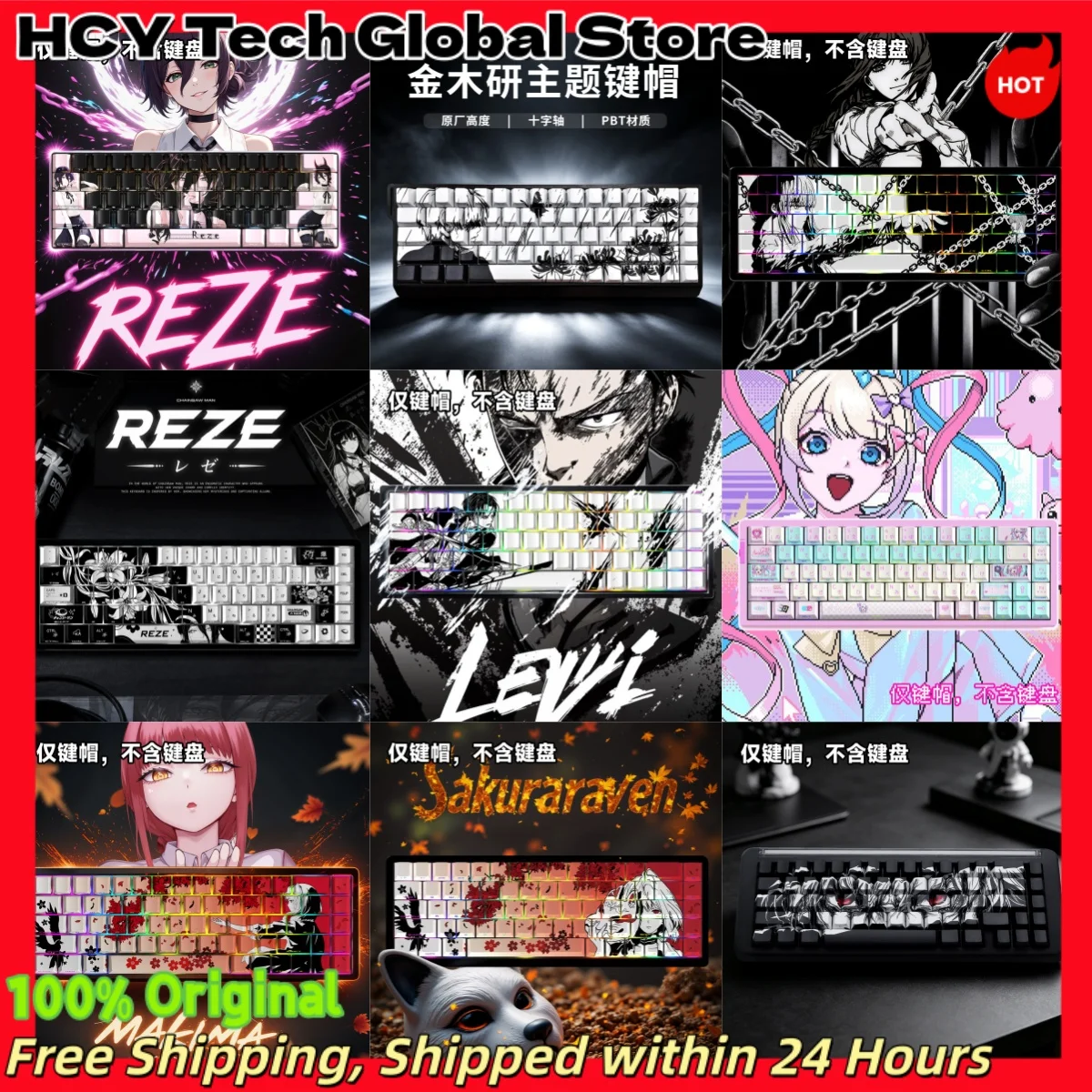 HCY 74-key Anime Keycap Set Mechanical Keyboard Cherry PBT 5-side Dye Sub Custom Keycaps PC Gaming Keyboard Accessories Gift
