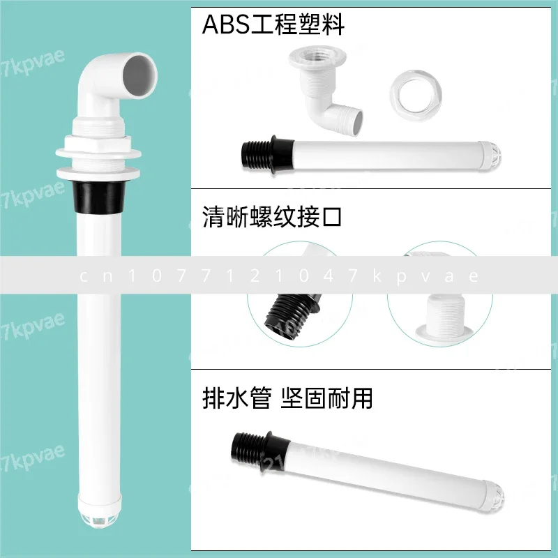 Live fish cabin drain pipe, Luya boat inlet water oxygenation cycle, fishing boat accessories, water tank outlet