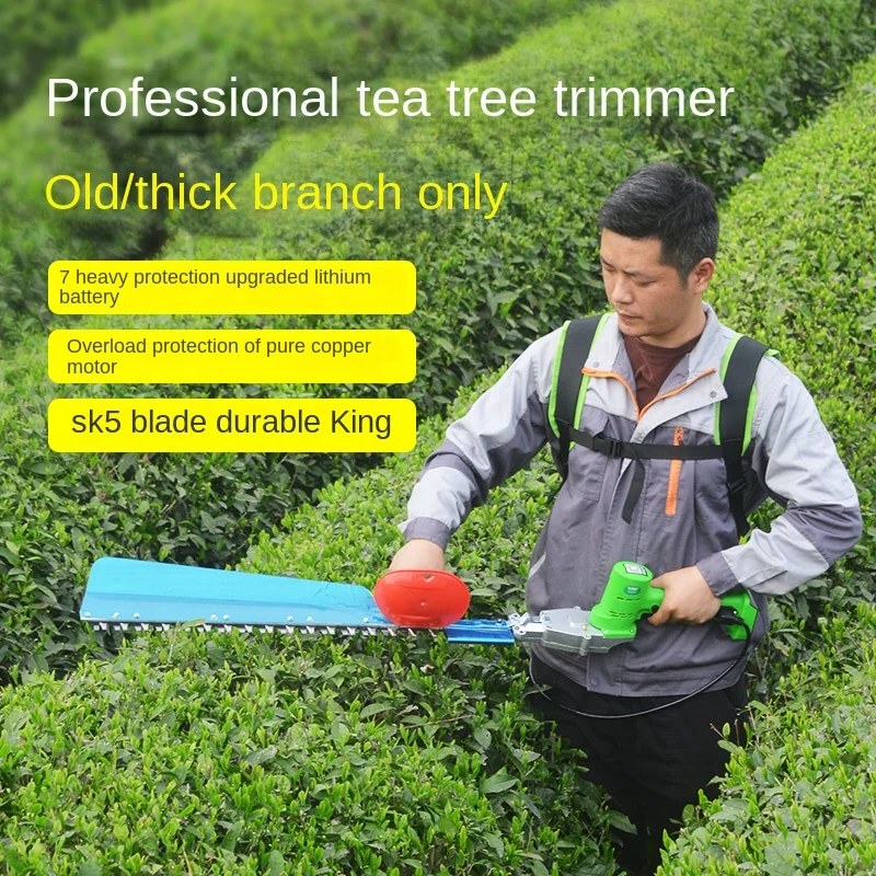 Lawn Mower Brush Cutter Hedge Trimmer Suction Machine High Branch Saw High Power Garden Tools