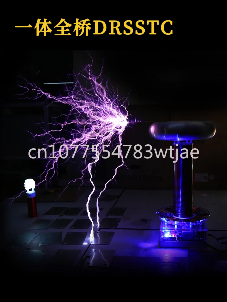 60CM Arc Music Tesla Coil DRSSTC High tech Toy Technology Museum Artificial Lightning