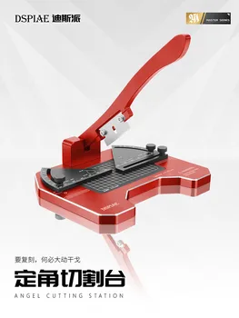 มุมคงที่ตัดตารางการทําสําเนายาง Board กาว Stick GK Reform ชิ้นส่วนพลาสติกที่ถูกต้อง Shaping DIY AT-CJ DSPIAE