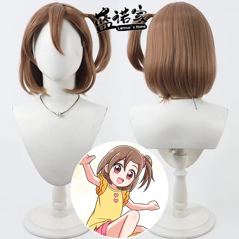 

Anime You and Idol Precure Uta Sakura Cosplay Wig Halloween Carnival Party Props Synthetic Hair Heat Resistant Fiber + Wig Cap