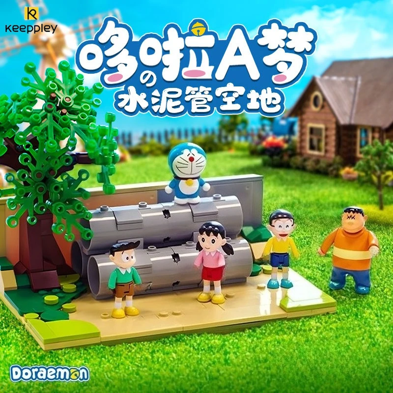 Keeppley Building Blocks Doraemon ซีเมนต์ท่อเปิดพื้นที่ Nobi Nobita อนุภาคขนาดเล็กเด็กประกอบชุดเครื่องประดับของเล่นของขวัญ