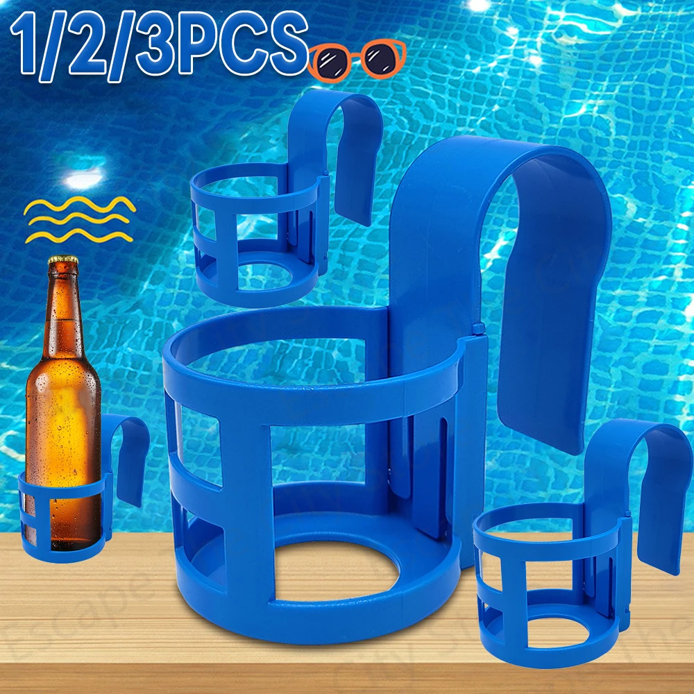 

1-3PCS Water Cup Hanging Holder Reusable Beverage Drinks Beer Container Drink Holder Hanging Rack For Swimming Pool Accessories