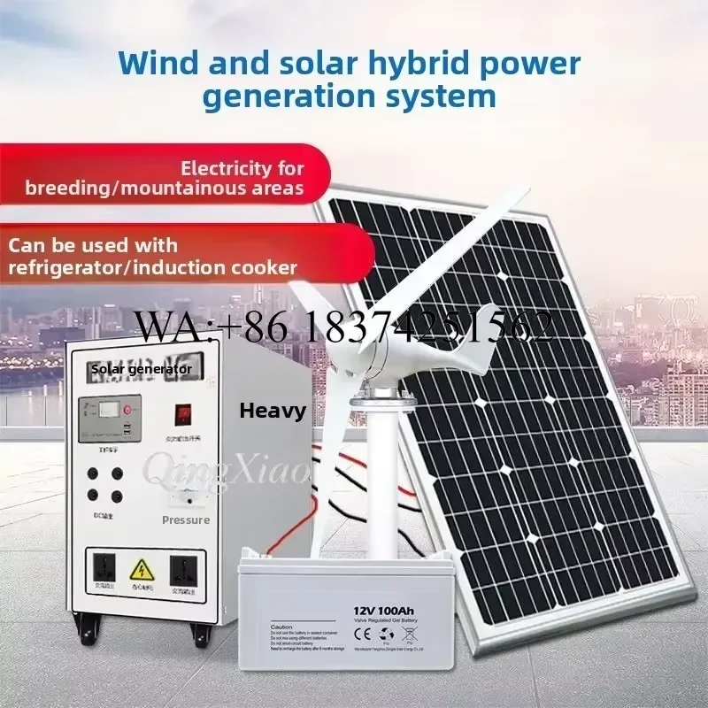 Wmwmnu 800W Solar Wind Hybrid Power System 220V Home Use All In One Kit Dual Power Supply Generator for Home