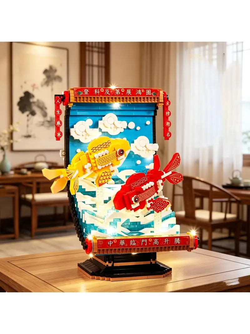 

Конструктор KAVOWORLD 2378 деталей: Китайский счастливый карп Кои (микро-блоки) – модель для самостоятельной сборки. Идеальный подарок на День рождения, Рождество, Хэллоуин.