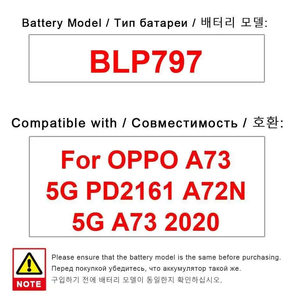 

BLP797 4040 мАч для Oppo A73 5G PD2161 A72N 2020 стабильная замена аккумулятора мобильного телефона премиум-класса