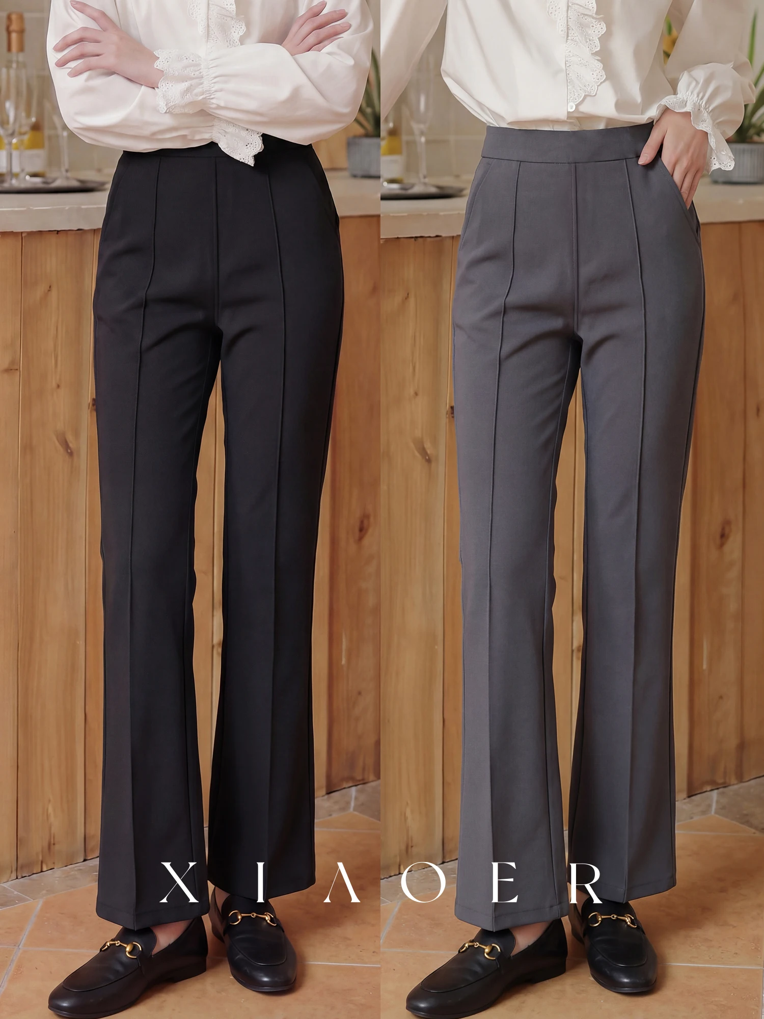 Slimming Micro Flared Pants Elastic Natural Waist Polyester Spandex Blend Super Stretchy Leg Shaping Tights Korean Style