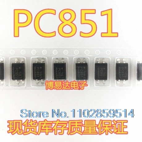 20PCS/LOT  PC851 SOP-4