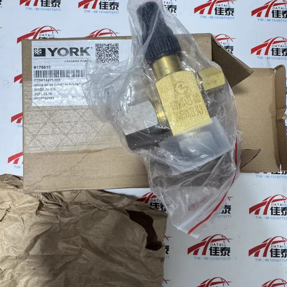 

022W14423000 Central air conditioning special stop valve / angle valve 022W14423-000
