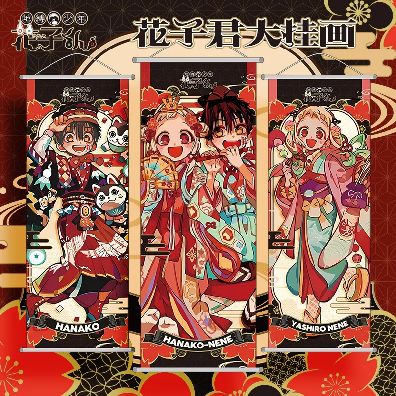 

New Toilet-bound Hanako-kun Mitsuba CosplayVertical Version Long Background Cloth YugAmane Decoration Paintings Poster Present25