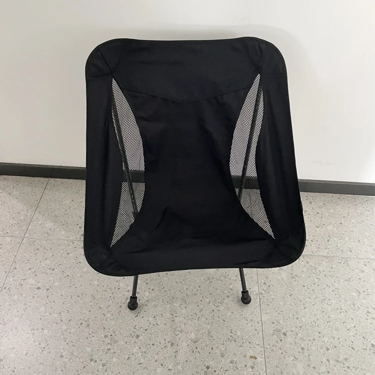 Ultra Light Pure Carbon Fiber Outdoor Foldable Moon Chair