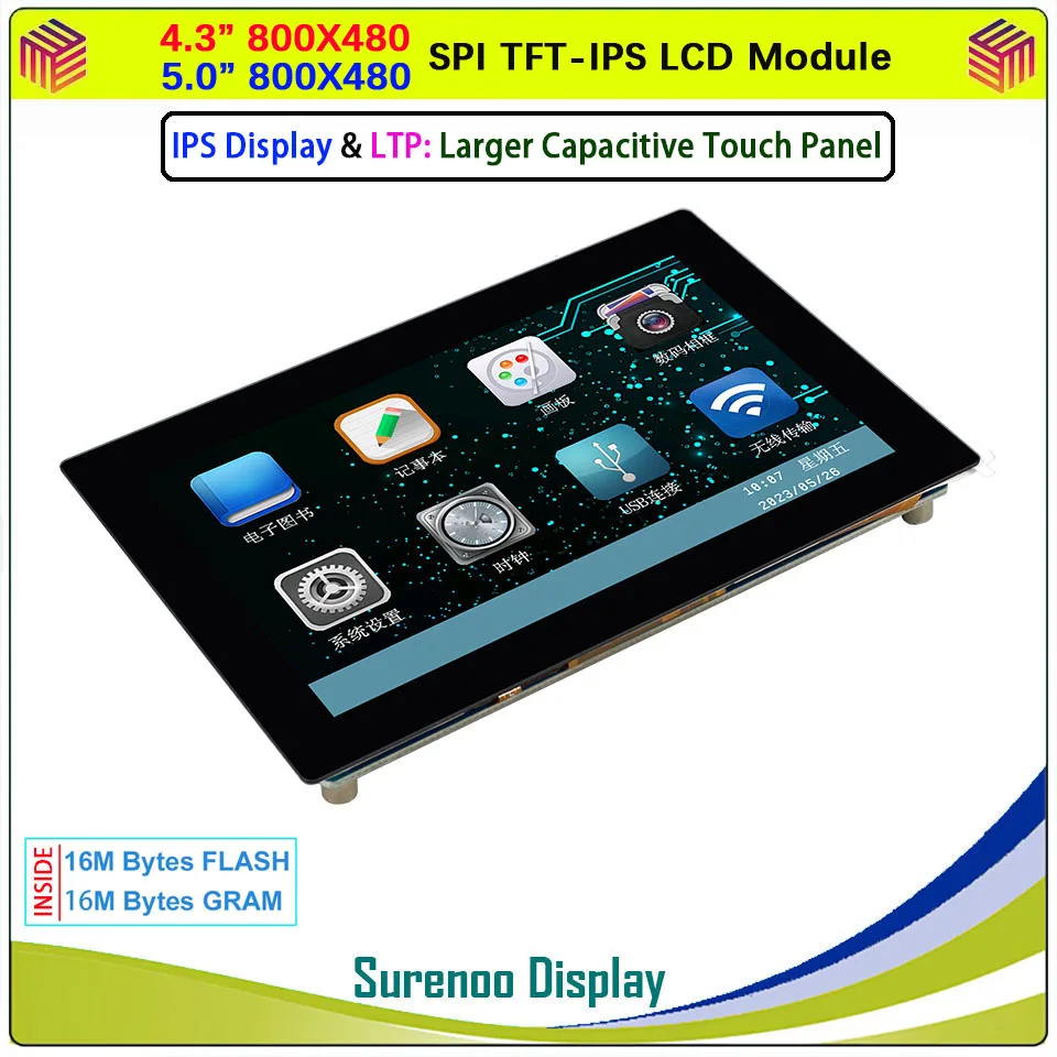 4.3-5.0 Inch 800*480 800480 LT7680A Serial SPI IPS TFT LCD Module Display Screen & GT911 I2C IIC Capacitive Touch Panel