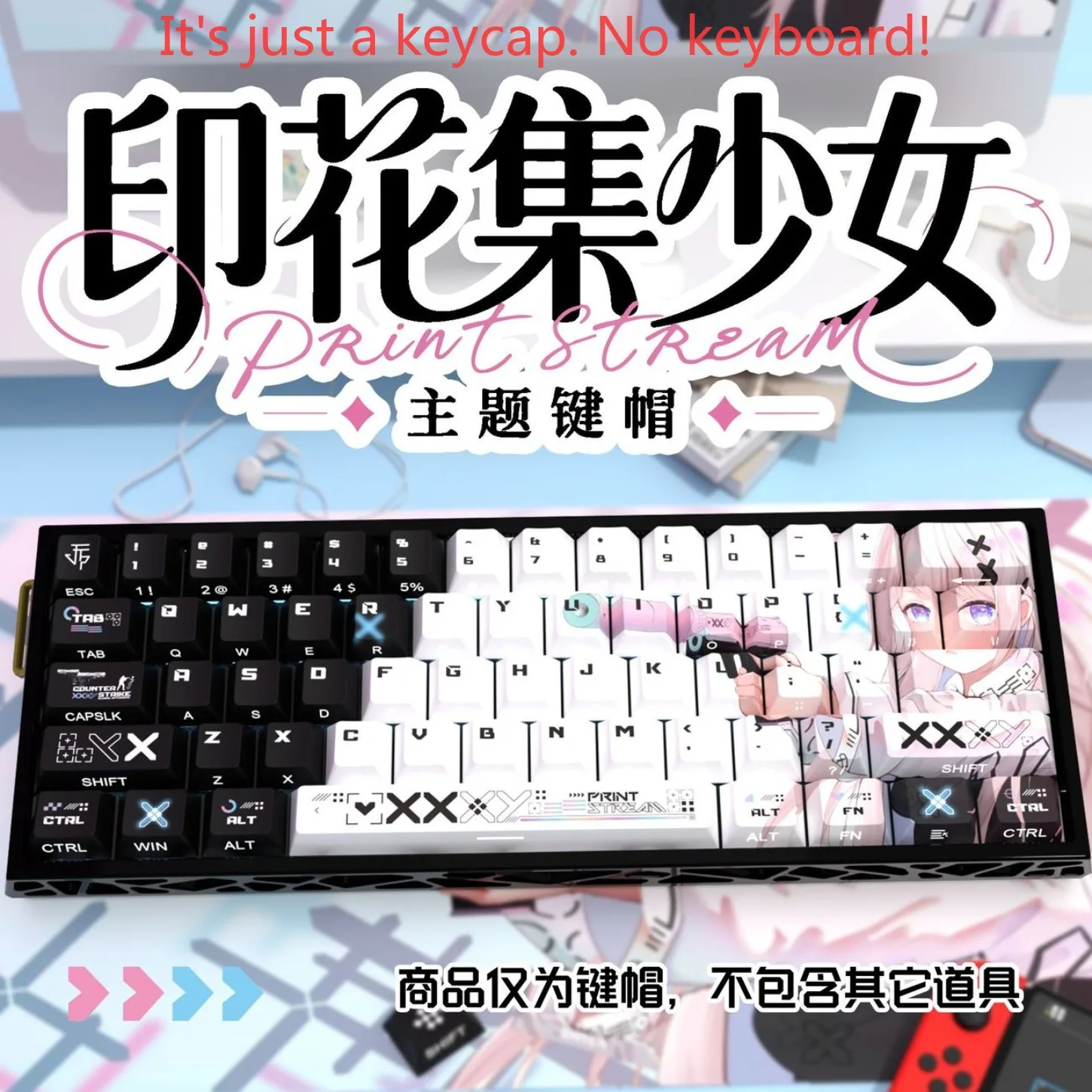 Printed Collection Girl Side Carving Cherry Keychain Kit PBT Character Translucent Compatible Mechanical Keyboard Wooting
